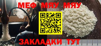 кокаин колумбия Тара