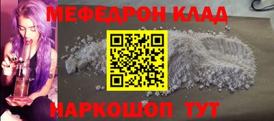 jwh Татарск