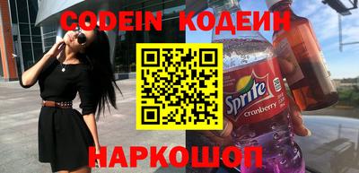 марихуана Тверь