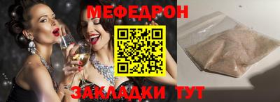 марихуана Тверь
