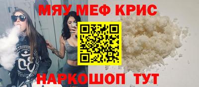 кокаин колумбия Тара