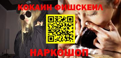 марихуана Тверь