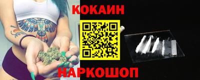 марихуана Тверь