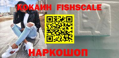 jwh Татарск