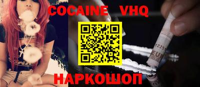 jwh Татарск
