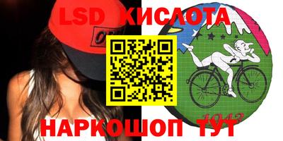 кокаин колумбия Тара