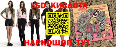 кокаин колумбия Тара