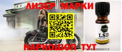 кокаин колумбия Тара