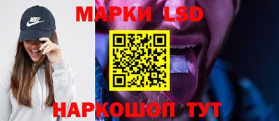 jwh Татарск