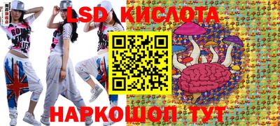 марихуана Тверь