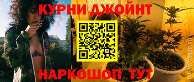 jwh Татарск