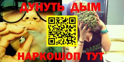jwh Татарск