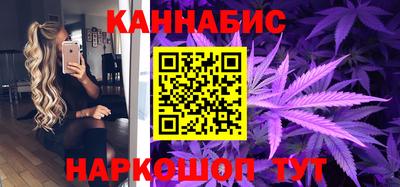 jwh Татарск