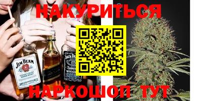 jwh Татарск