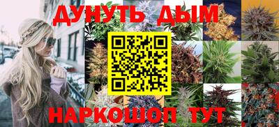 jwh Татарск