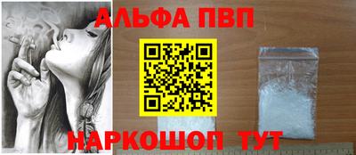 кокаин колумбия Тара