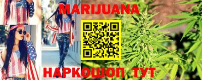 jwh Татарск