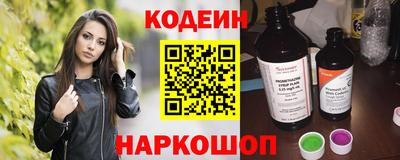 марихуана Тверь