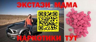 марихуана Тверь