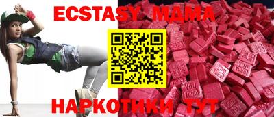 кокаин колумбия Тара