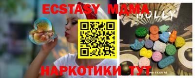 jwh Татарск