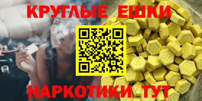 кокаин колумбия Тара