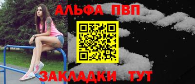 марихуана Тверь