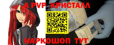 кокаин колумбия Тара
