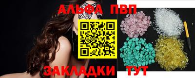кокаин колумбия Тара