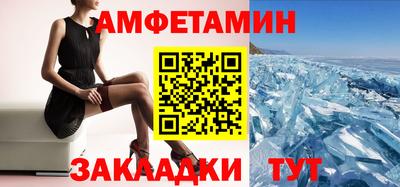 кокаин колумбия Тара