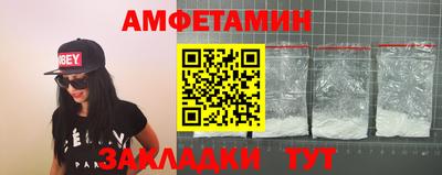 jwh Татарск