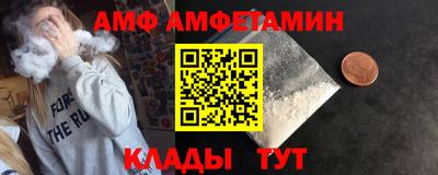 марихуана Тверь