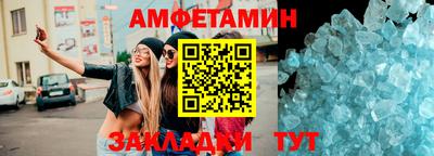 марихуана Тверь