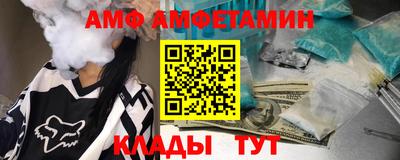 jwh Татарск