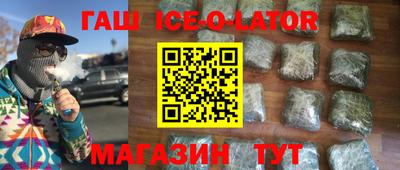 кокаин колумбия Тара