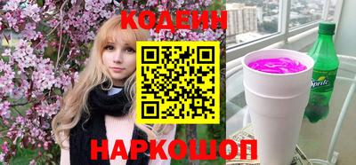 jwh Татарск