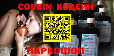 кокаин колумбия Тара