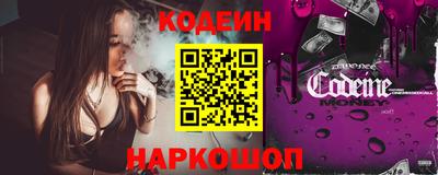 кокаин колумбия Тара