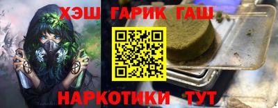 марихуана Тверь